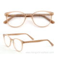 Charmant Clear Statement Acetate Glasses Frame